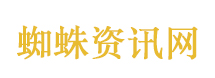 一诺无畏花海获年度关注电竞选手